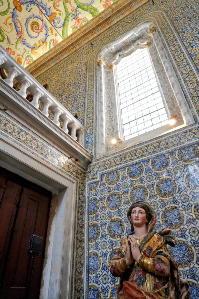 University of Coimbra Royal Chapel of St. Michael