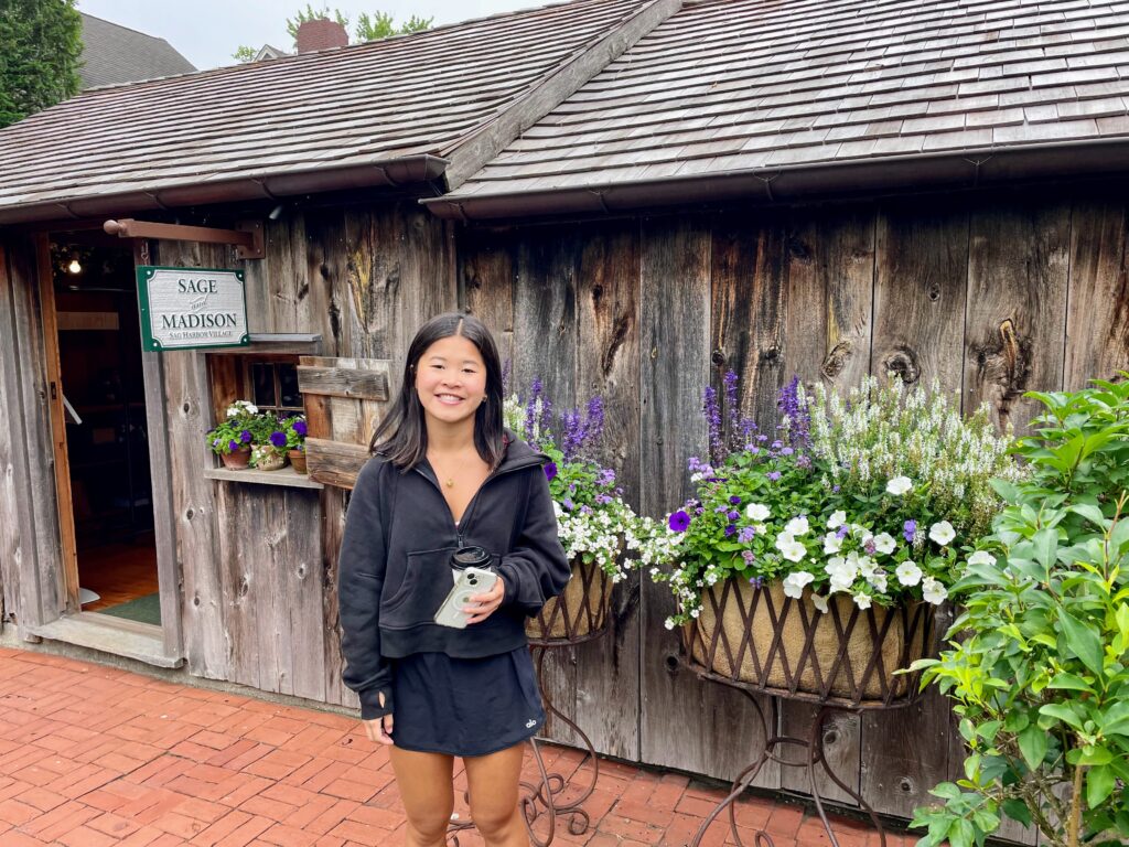 Sag Harbor, NY